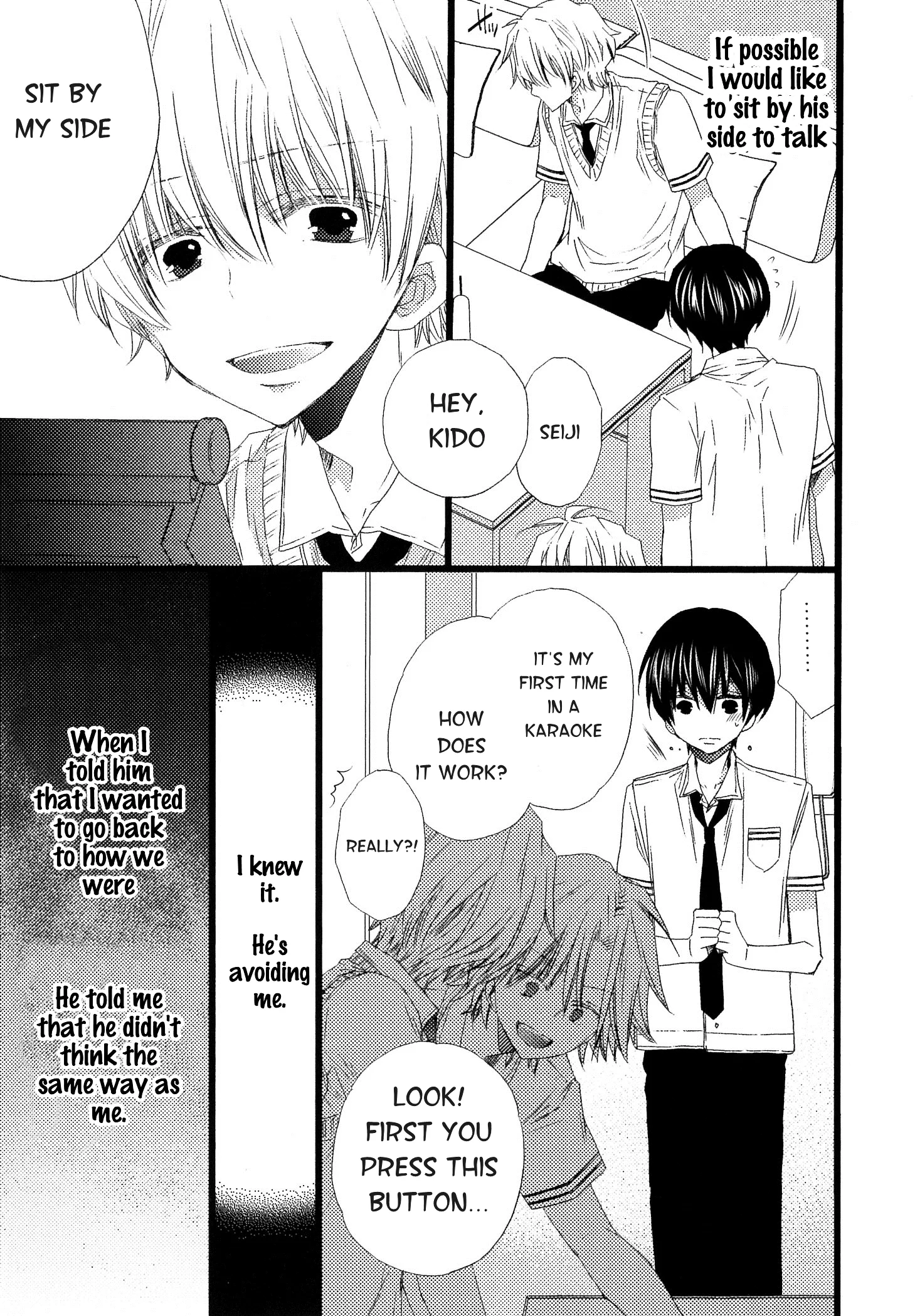 Ikujinashi no Kimi ni Sasageru Chapter 4.1 page 11