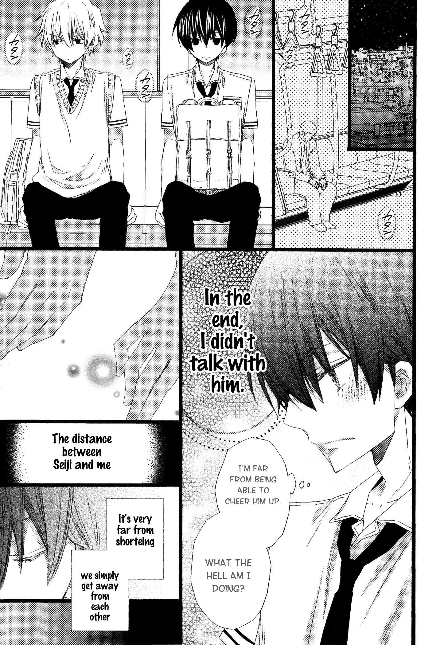 Ikujinashi no Kimi ni Sasageru Chapter 4.1 page 19