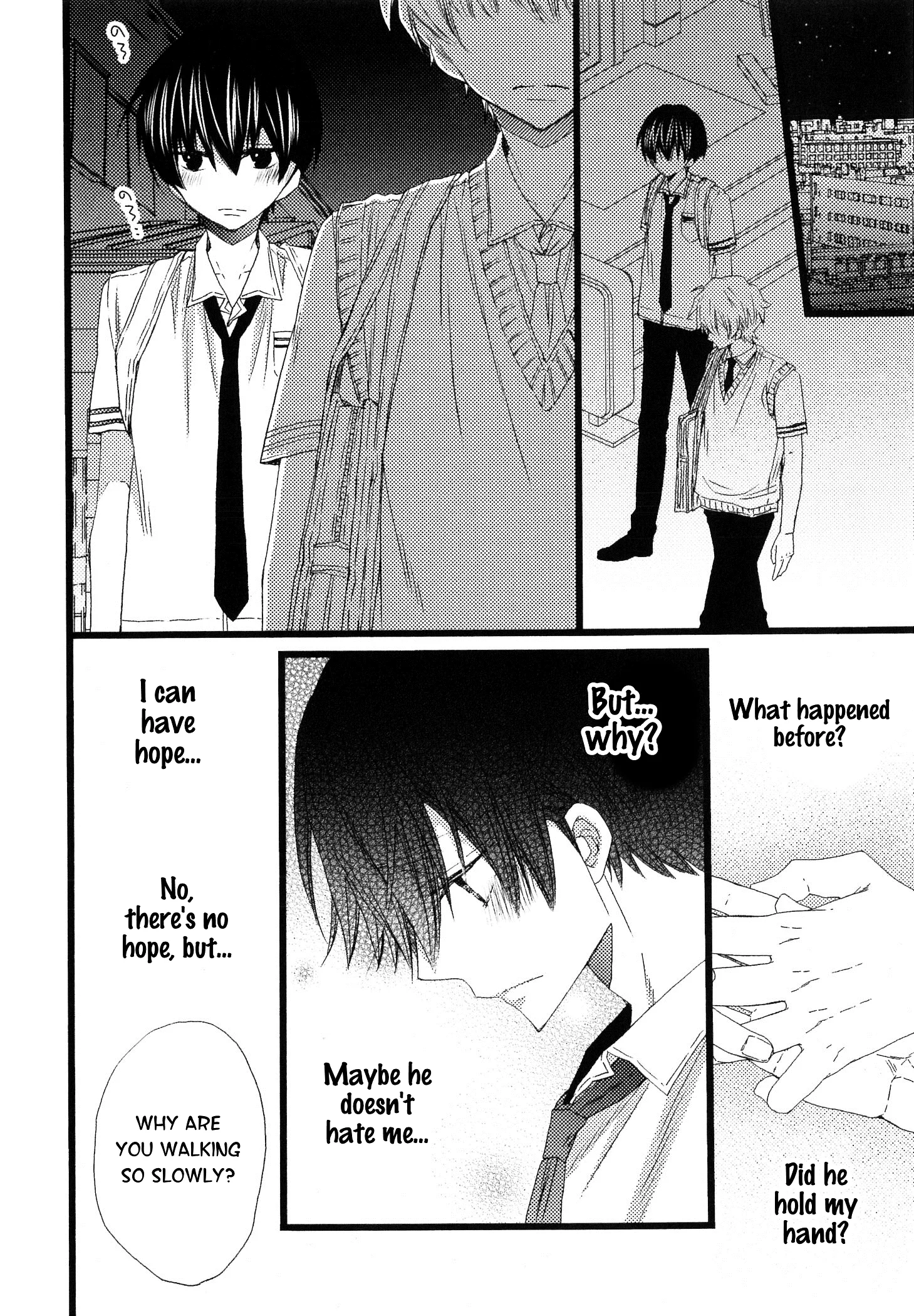 Ikujinashi no Kimi ni Sasageru Chapter 4.1 page 24