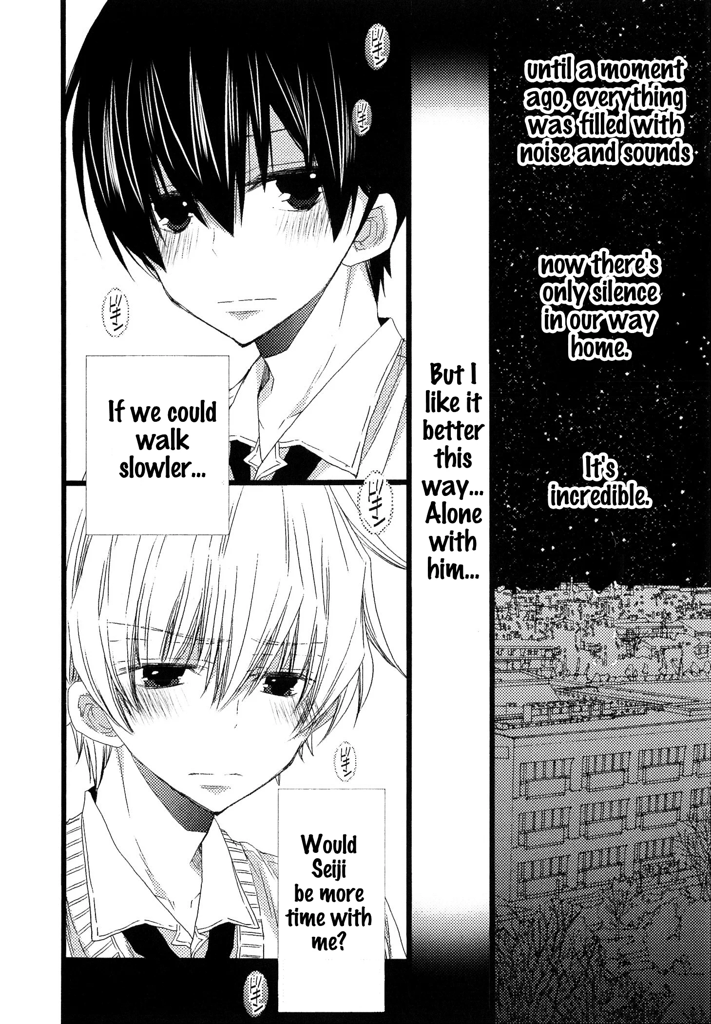 Ikujinashi no Kimi ni Sasageru Chapter 4.1 page 28