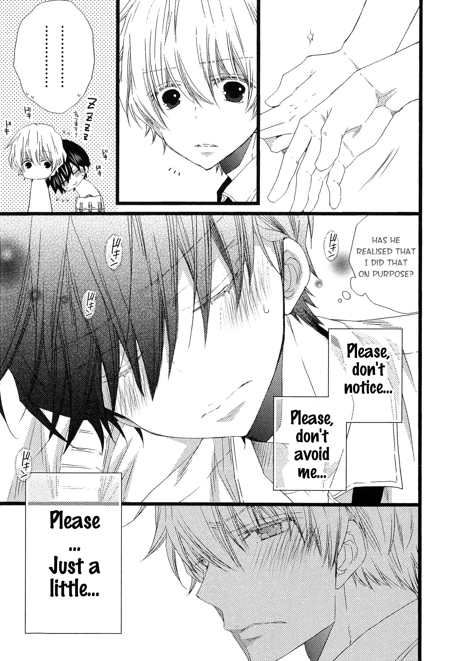 Ikujinashi no Kimi ni Sasageru Chapter 4.1 page 21