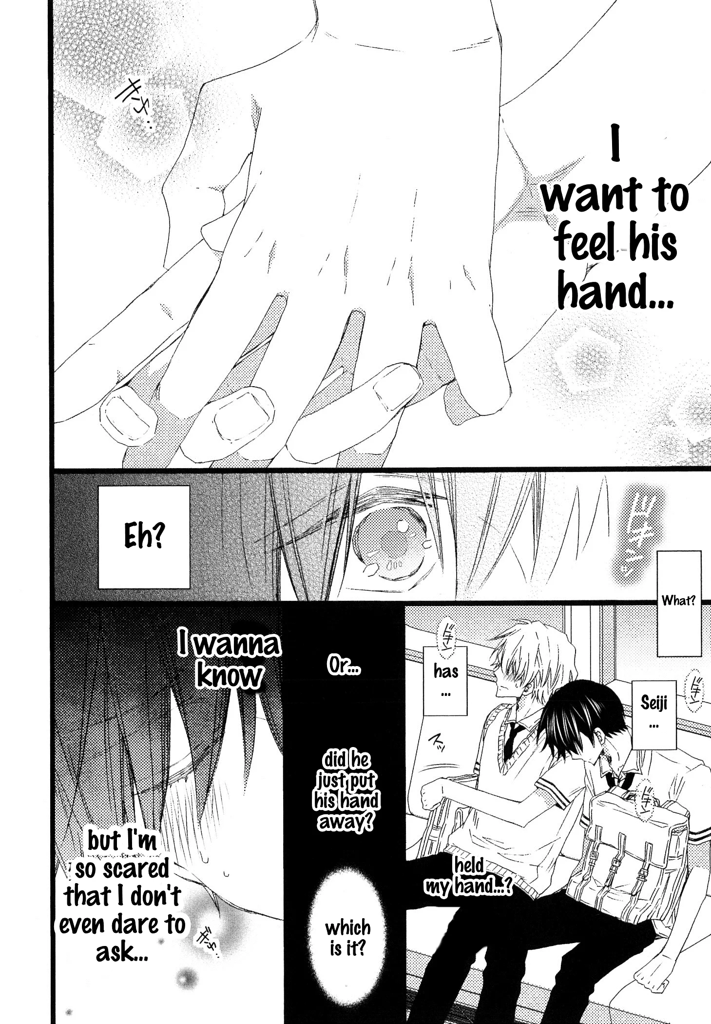 Ikujinashi no Kimi ni Sasageru Chapter 4.1 page 22