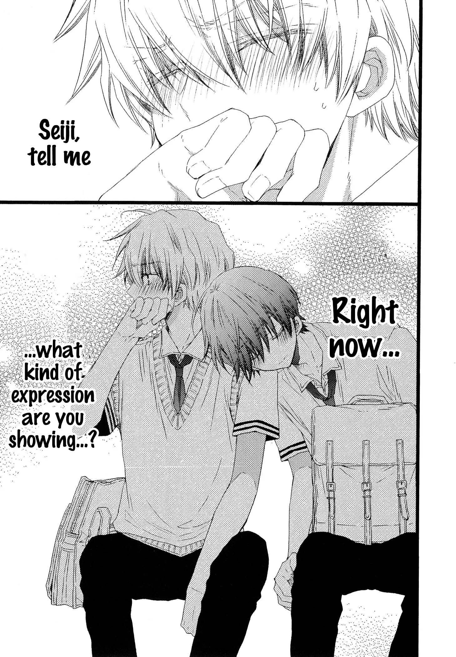 Ikujinashi no Kimi ni Sasageru Chapter 4.1 page 23