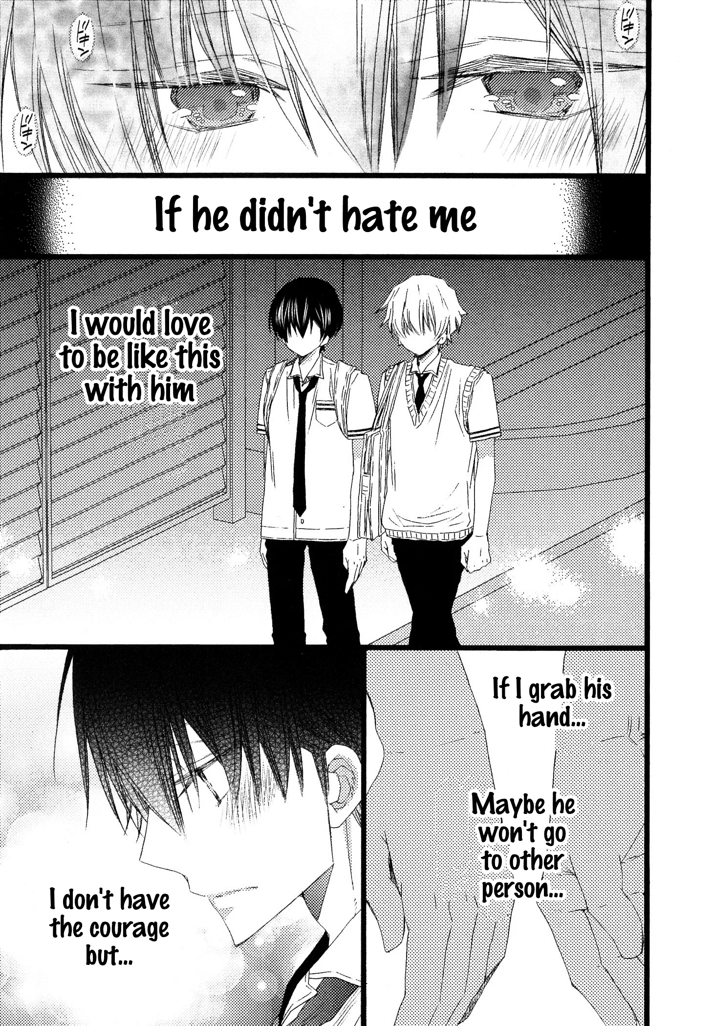 Ikujinashi no Kimi ni Sasageru Chapter 4.1 page 27