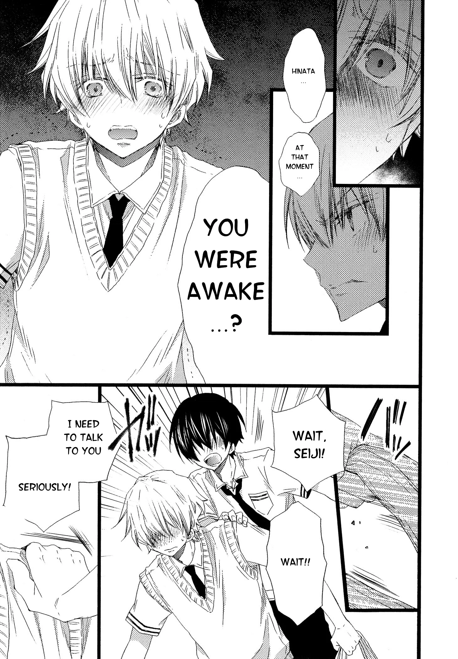 Ikujinashi no Kimi ni Sasageru Chapter 4.1 page 37