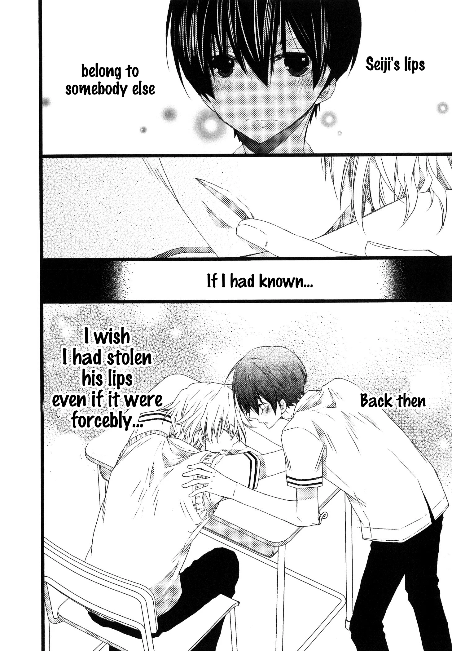Ikujinashi no Kimi ni Sasageru Chapter 4.1 page 32