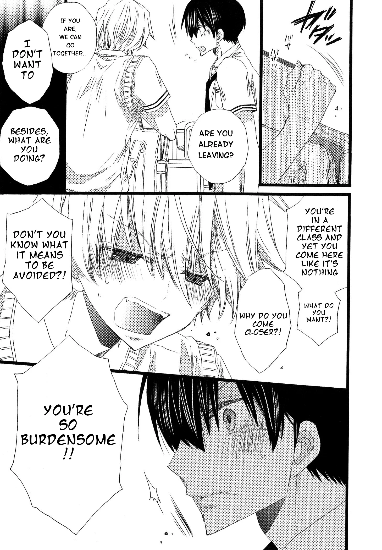 Ikujinashi no Kimi ni Sasageru Chapter 4.1 page 35