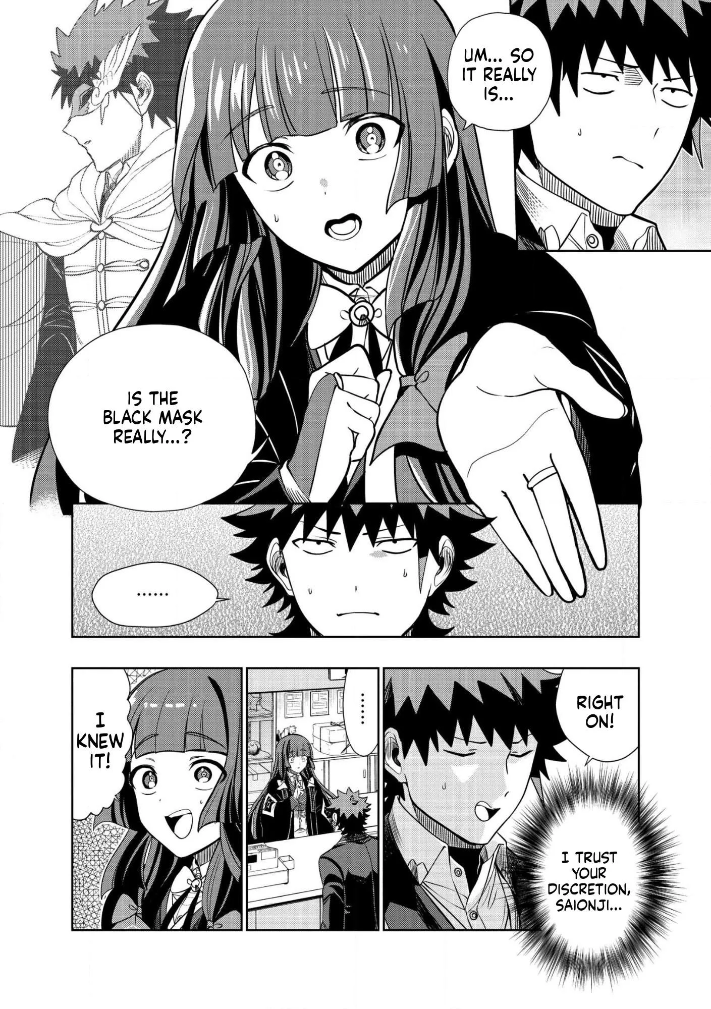 I was Transmigrated as the Bottom-Tier of the Dungeon Academy, but I have a Strategy Guide for Some Reason Chapter 34 page 3