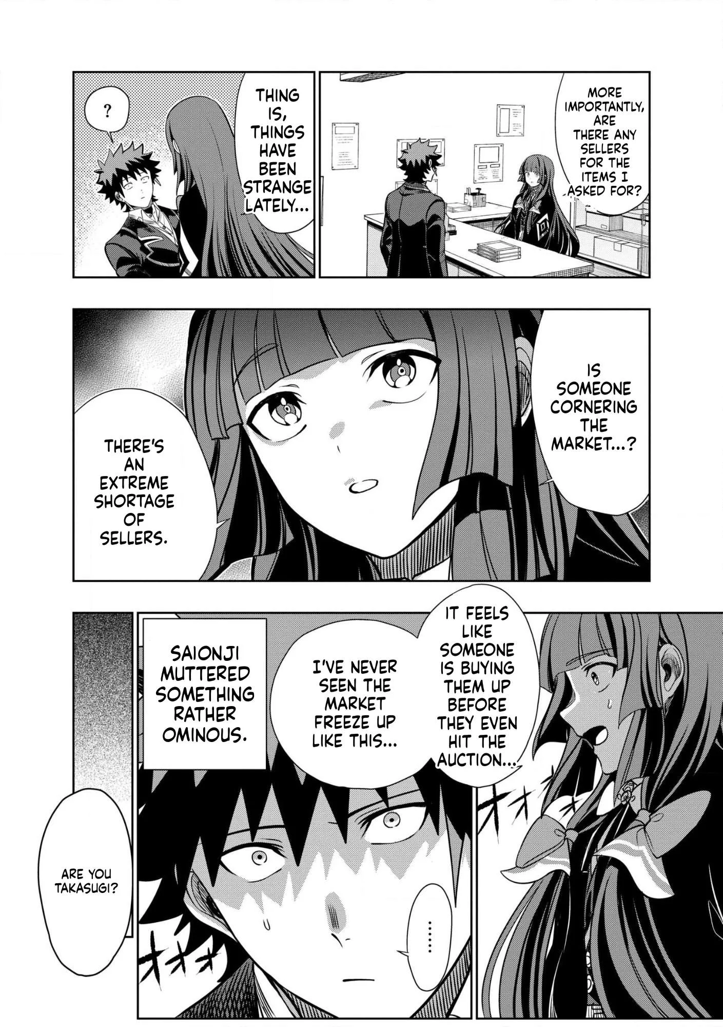 I was Transmigrated as the Bottom-Tier of the Dungeon Academy, but I have a Strategy Guide for Some Reason Chapter 34 page 5