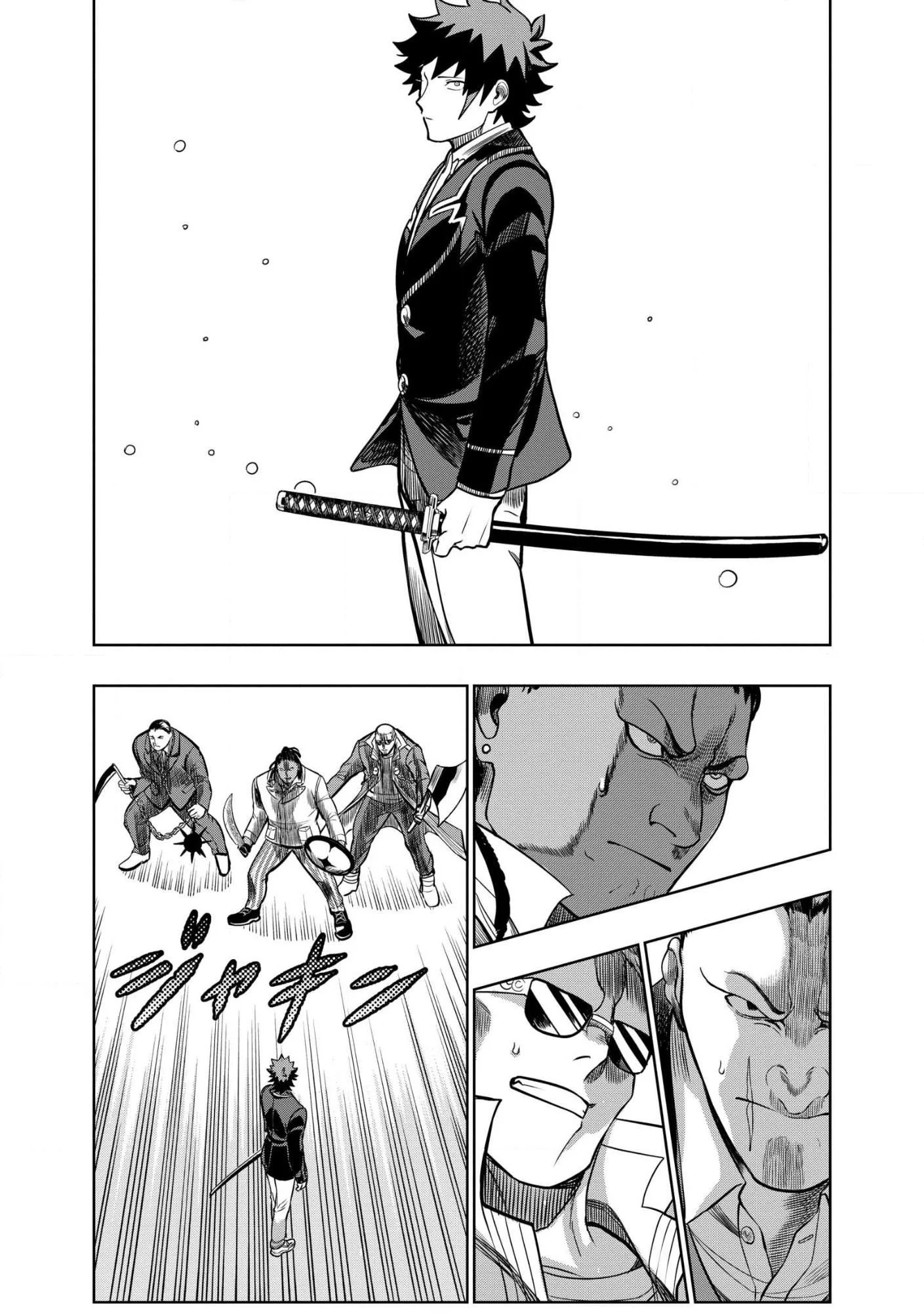 I was Transmigrated as the Bottom-Tier of the Dungeon Academy, but I have a Strategy Guide for Some Reason Chapter 34 page 9