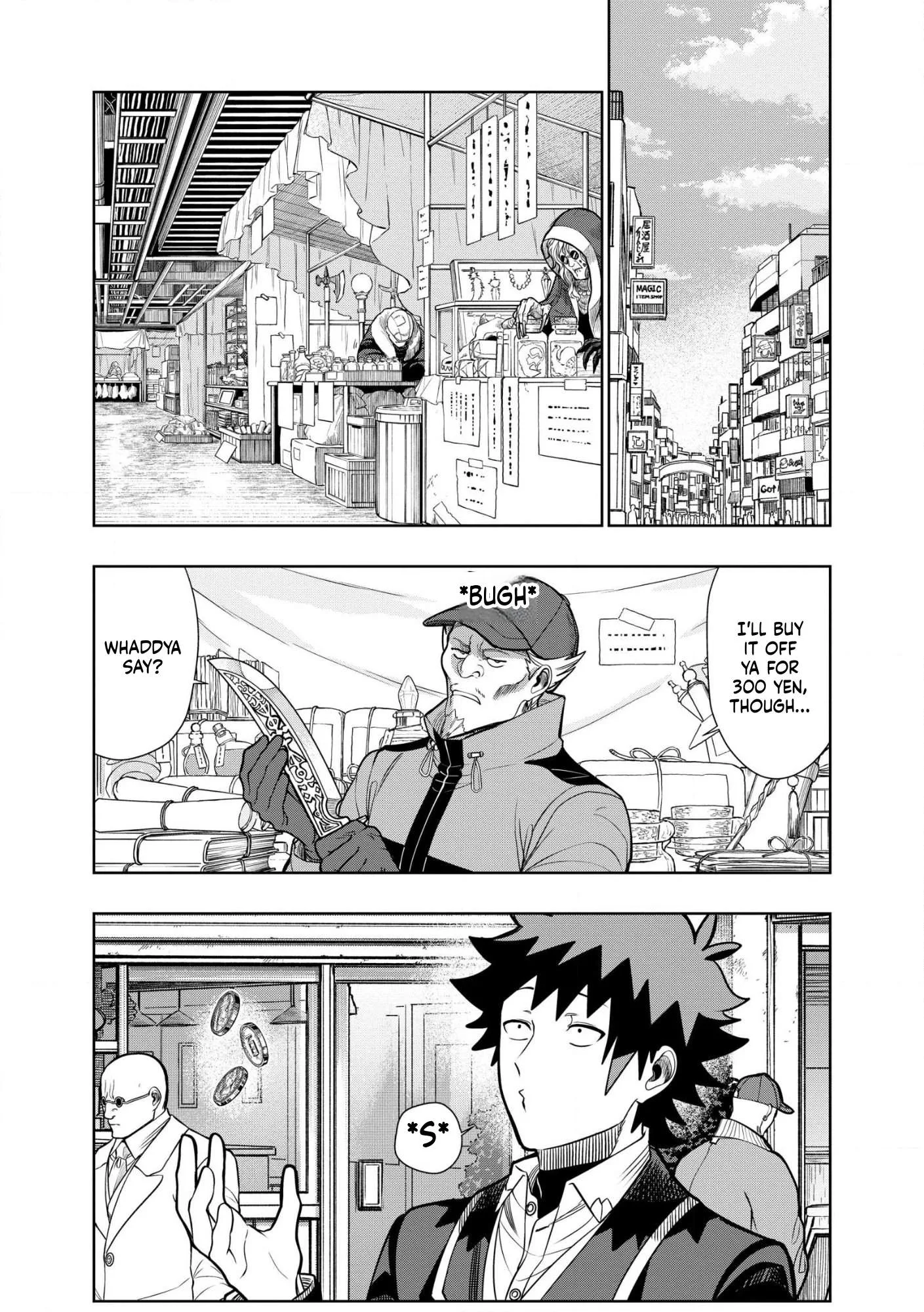 I was Transmigrated as the Bottom-Tier of the Dungeon Academy, but I have a Strategy Guide for Some Reason Chapter 34 page 16