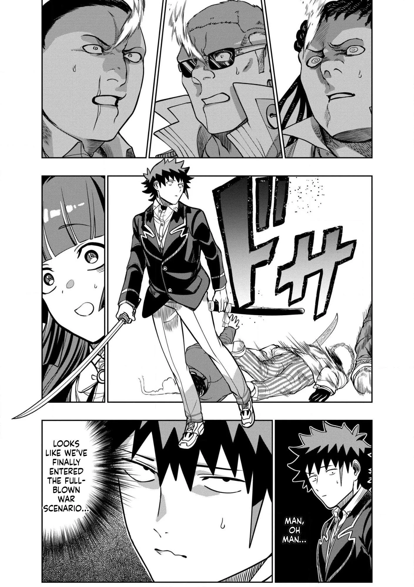 I was Transmigrated as the Bottom-Tier of the Dungeon Academy, but I have a Strategy Guide for Some Reason Chapter 34 page 13