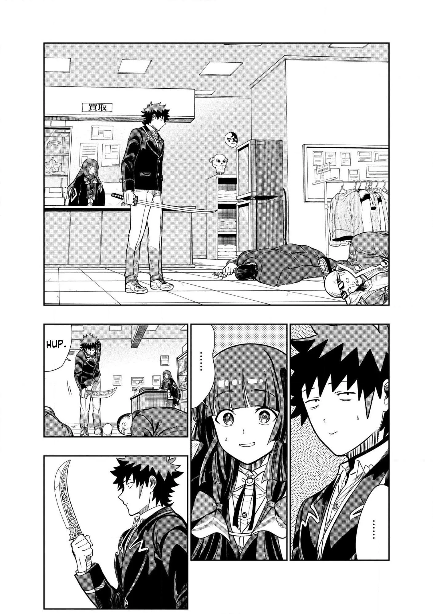 I was Transmigrated as the Bottom-Tier of the Dungeon Academy, but I have a Strategy Guide for Some Reason Chapter 34 page 14
