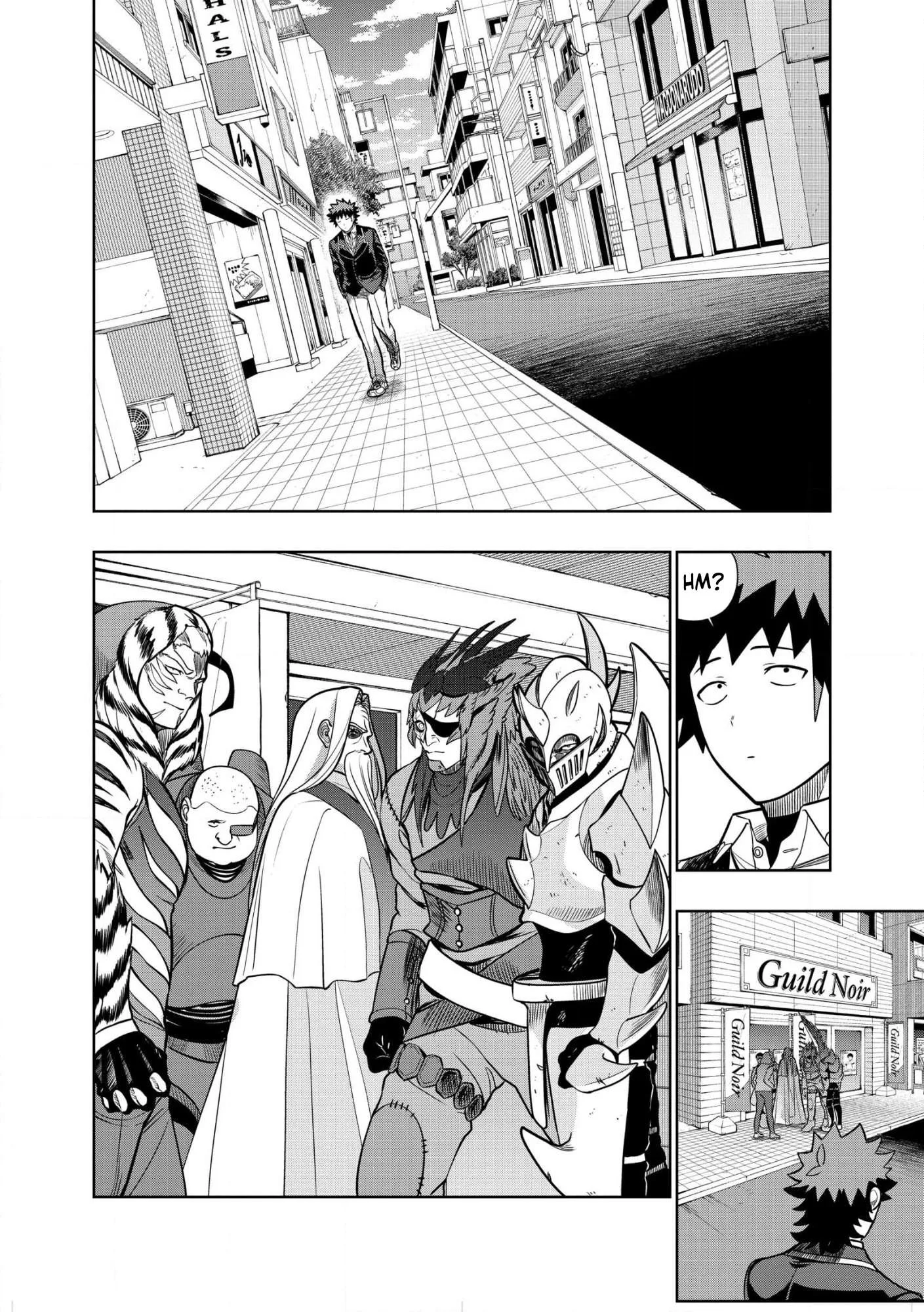 I was Transmigrated as the Bottom-Tier of the Dungeon Academy, but I have a Strategy Guide for Some Reason Chapter 34 page 17
