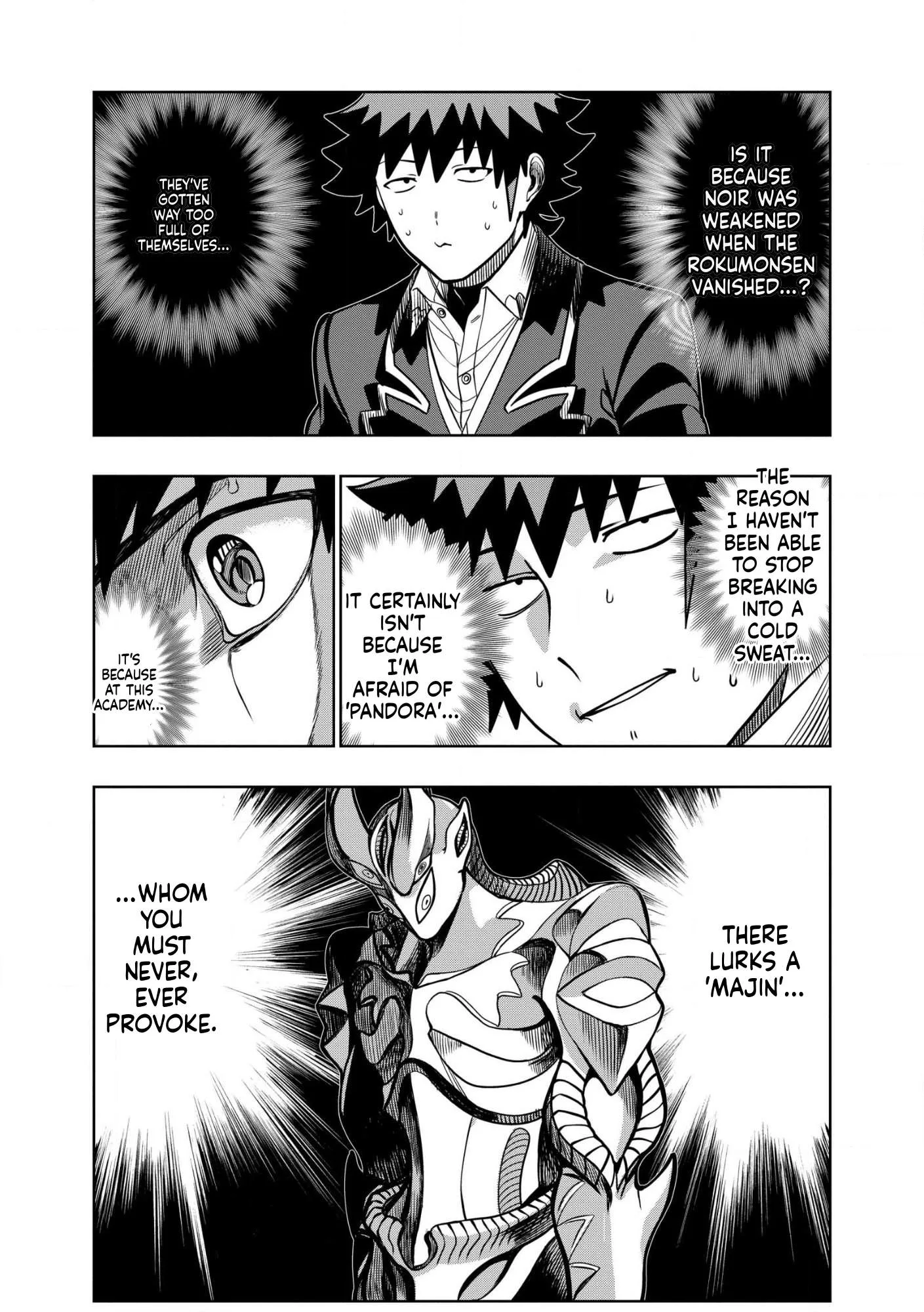 I was Transmigrated as the Bottom-Tier of the Dungeon Academy, but I have a Strategy Guide for Some Reason Chapter 34 page 22