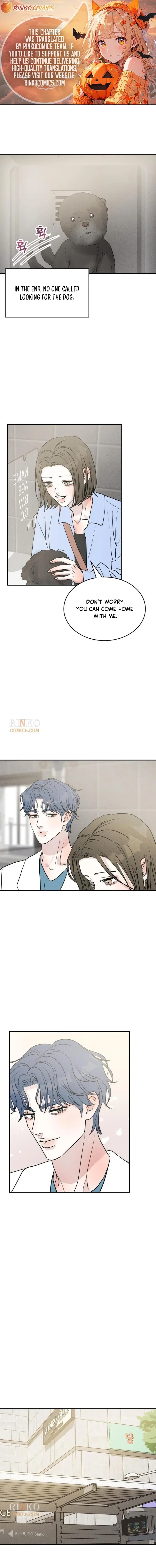 Unrefined Love Chapter 59 page 1
