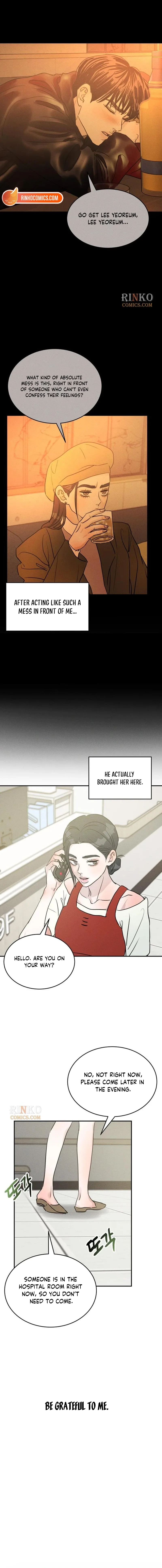 Unrefined Love Chapter 59 page 11