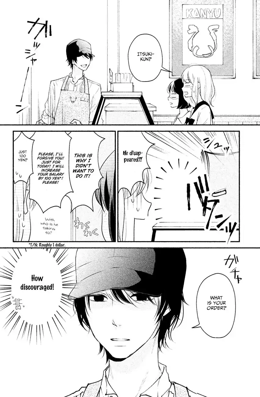 Sekirara ni Kiss Chapter 4 page 5