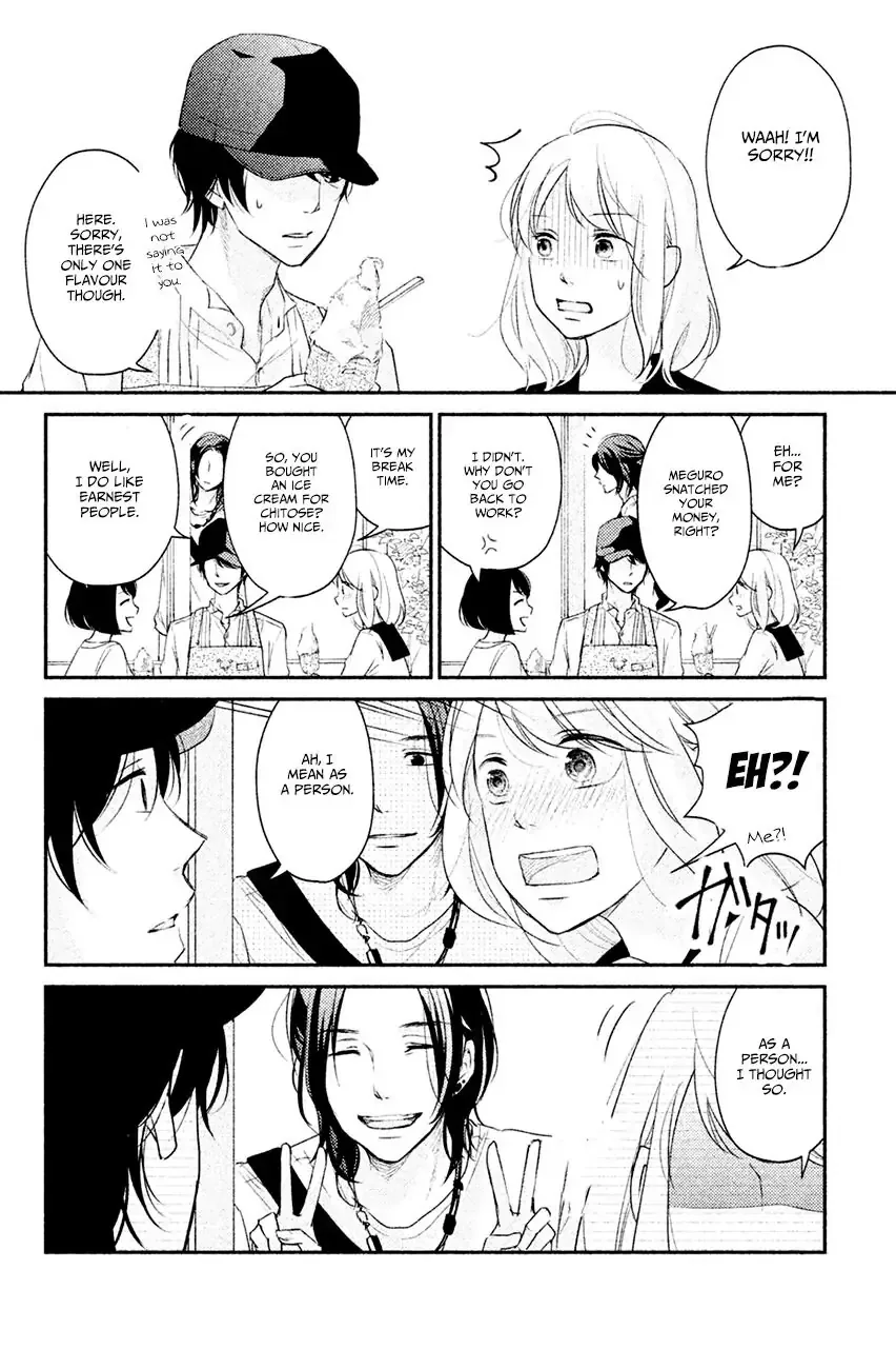 Sekirara ni Kiss Chapter 4 page 9