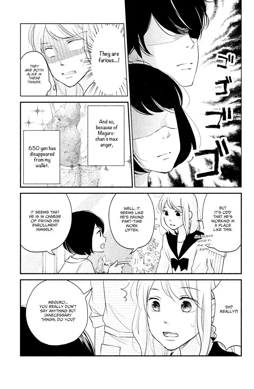 Sekirara ni Kiss Chapter 4 page 8
