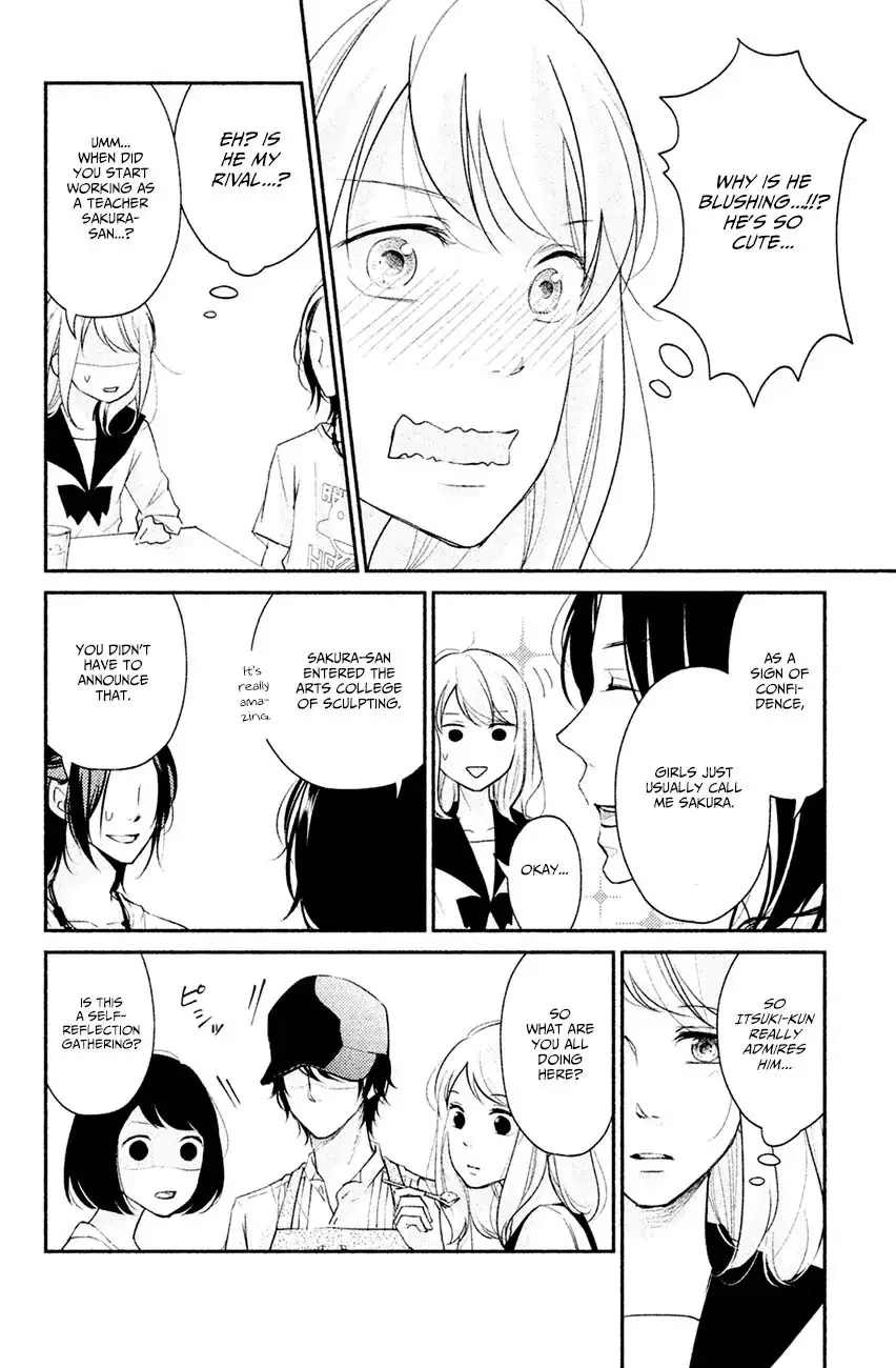 Sekirara ni Kiss Chapter 4 page 11