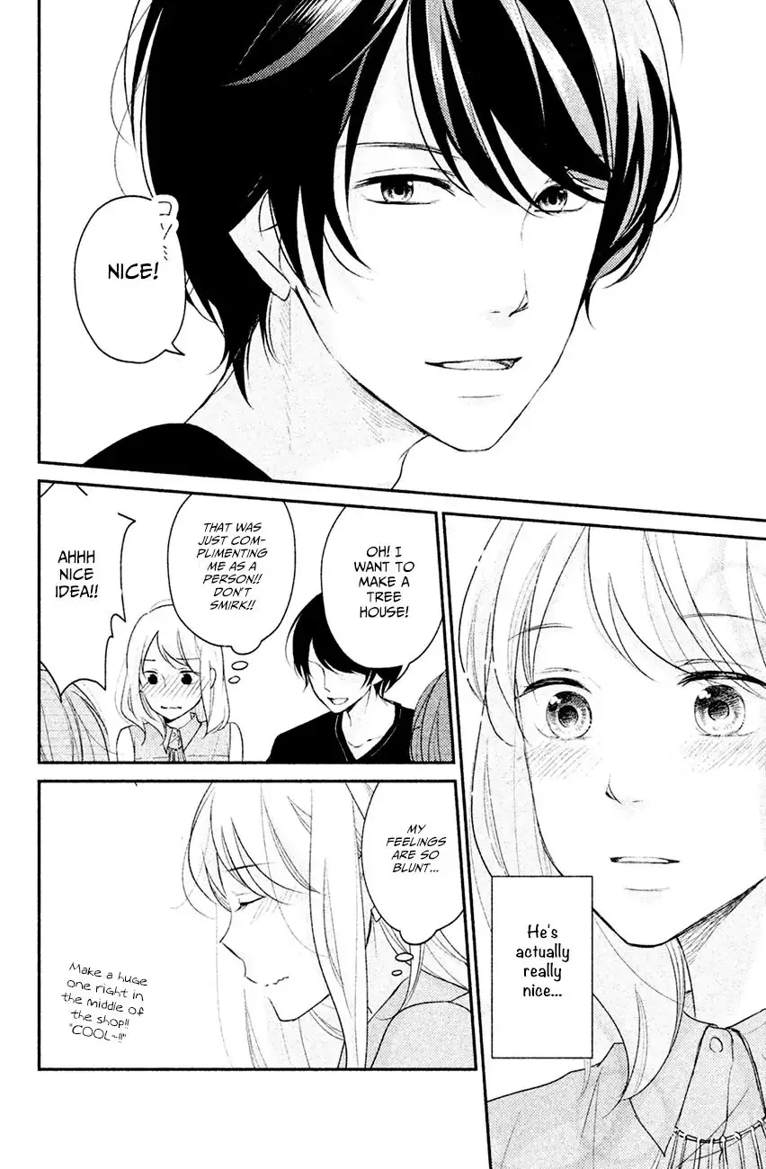 Sekirara ni Kiss Chapter 4 page 21