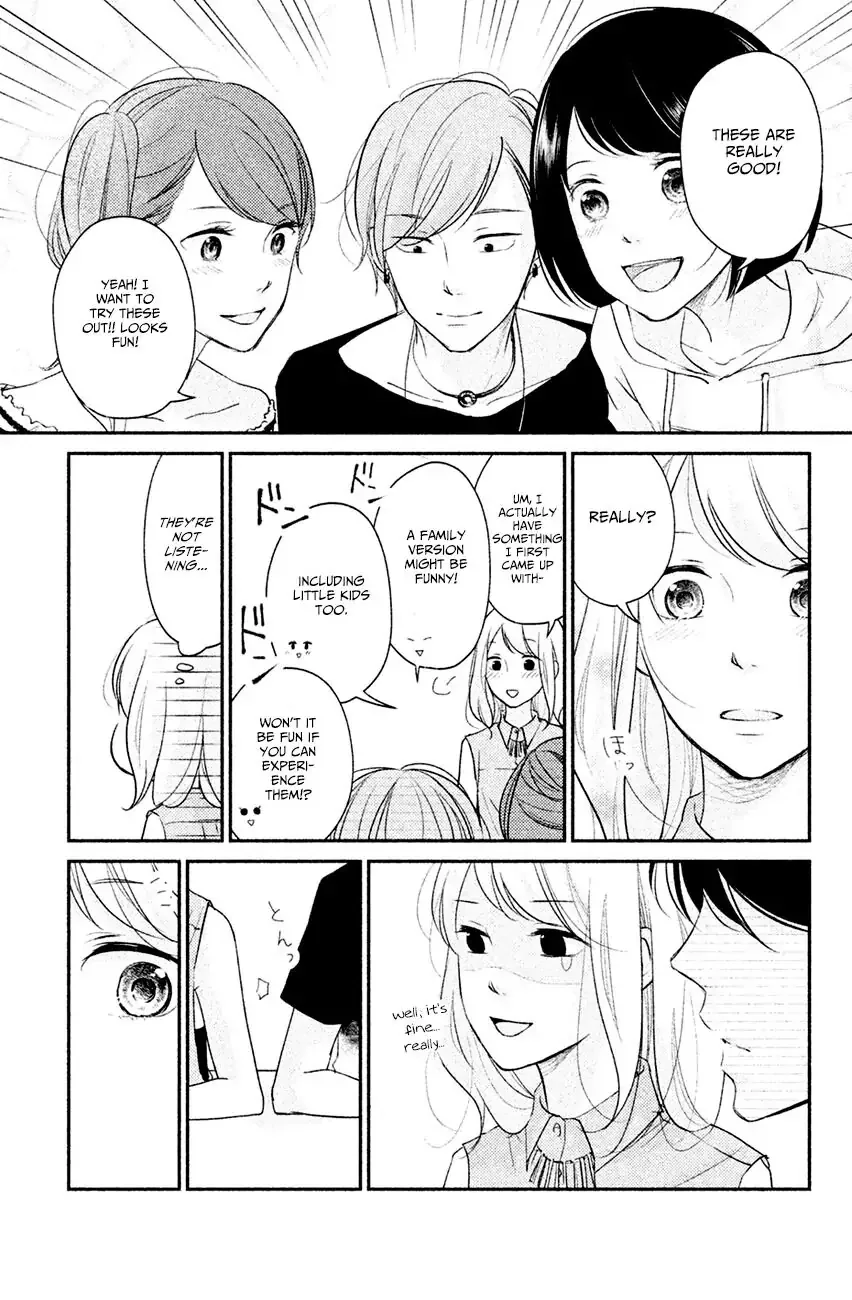 Sekirara ni Kiss Chapter 4 page 20