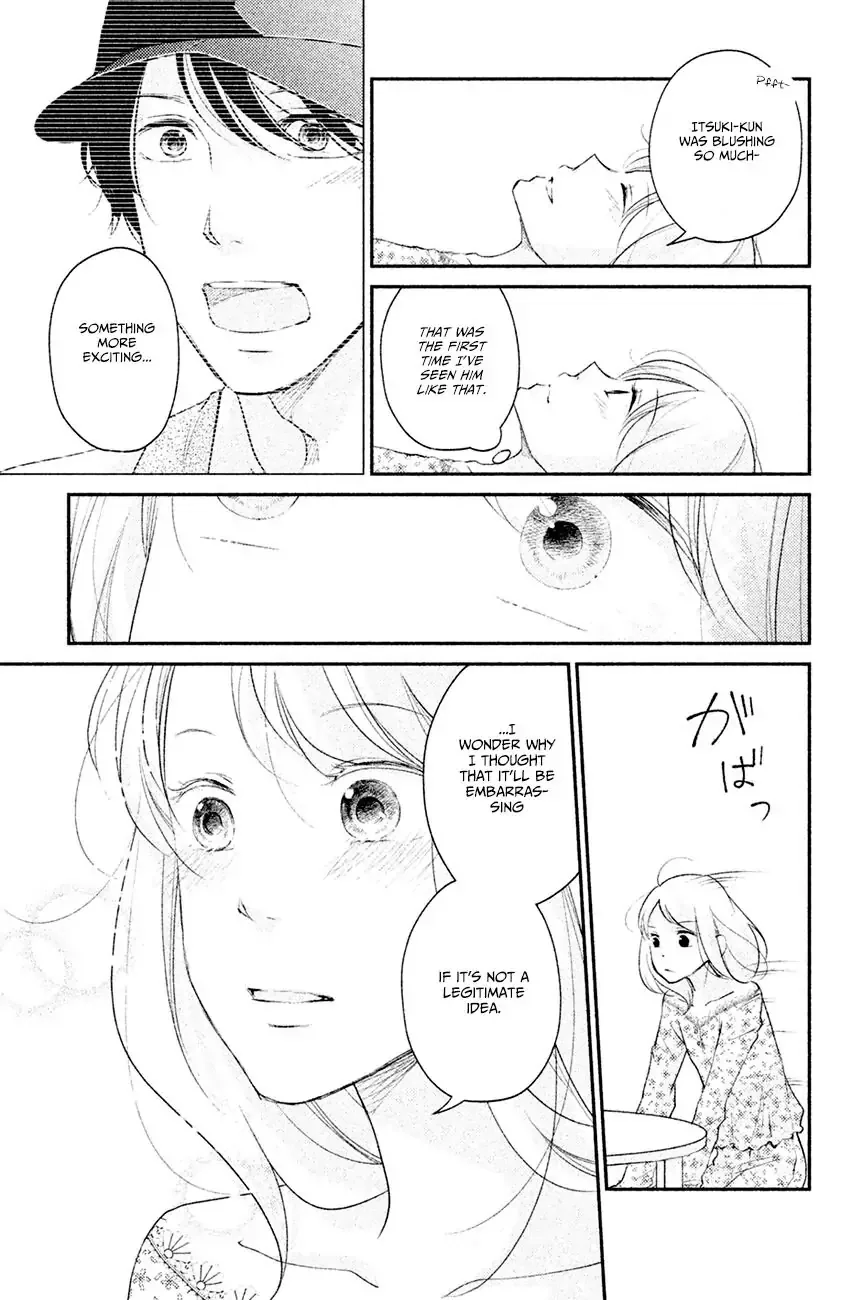 Sekirara ni Kiss Chapter 4 page 16