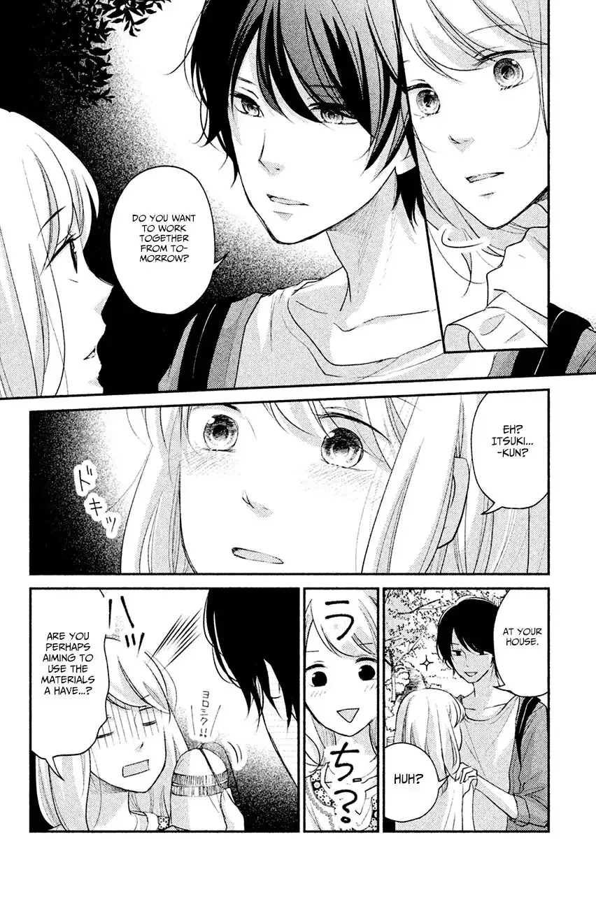 Sekirara ni Kiss Chapter 4 page 27