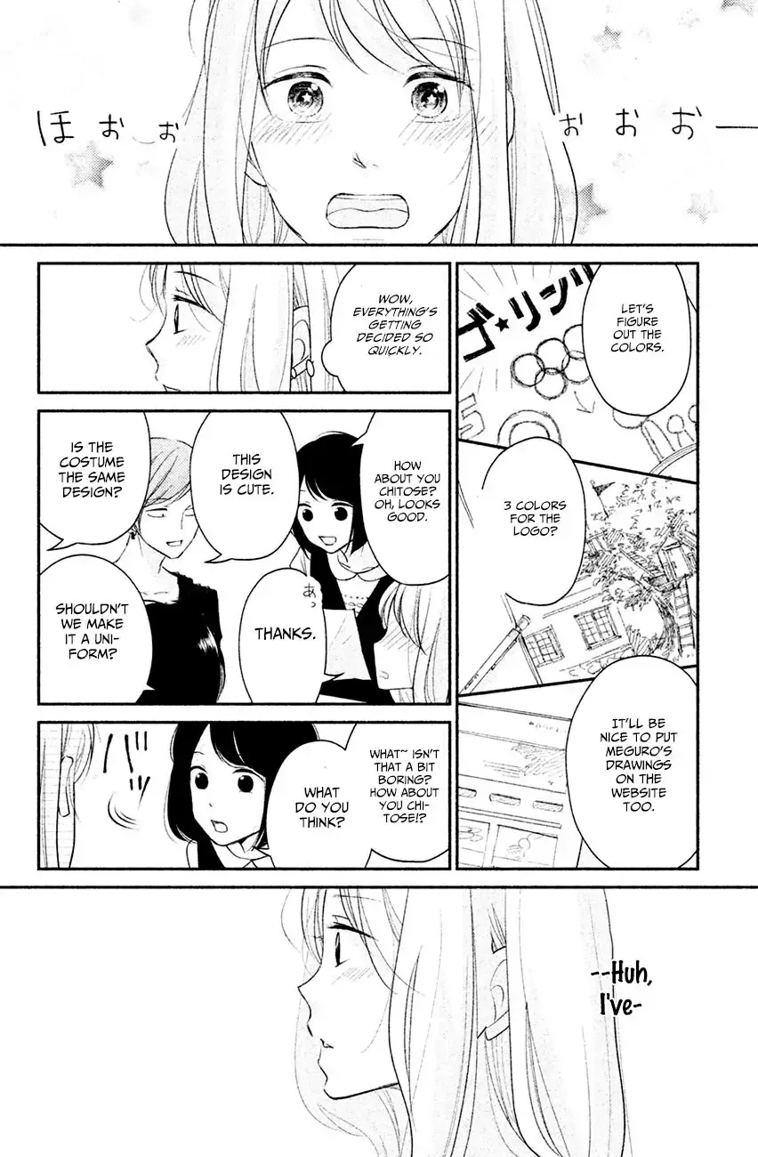 Sekirara ni Kiss Chapter 4 page 25