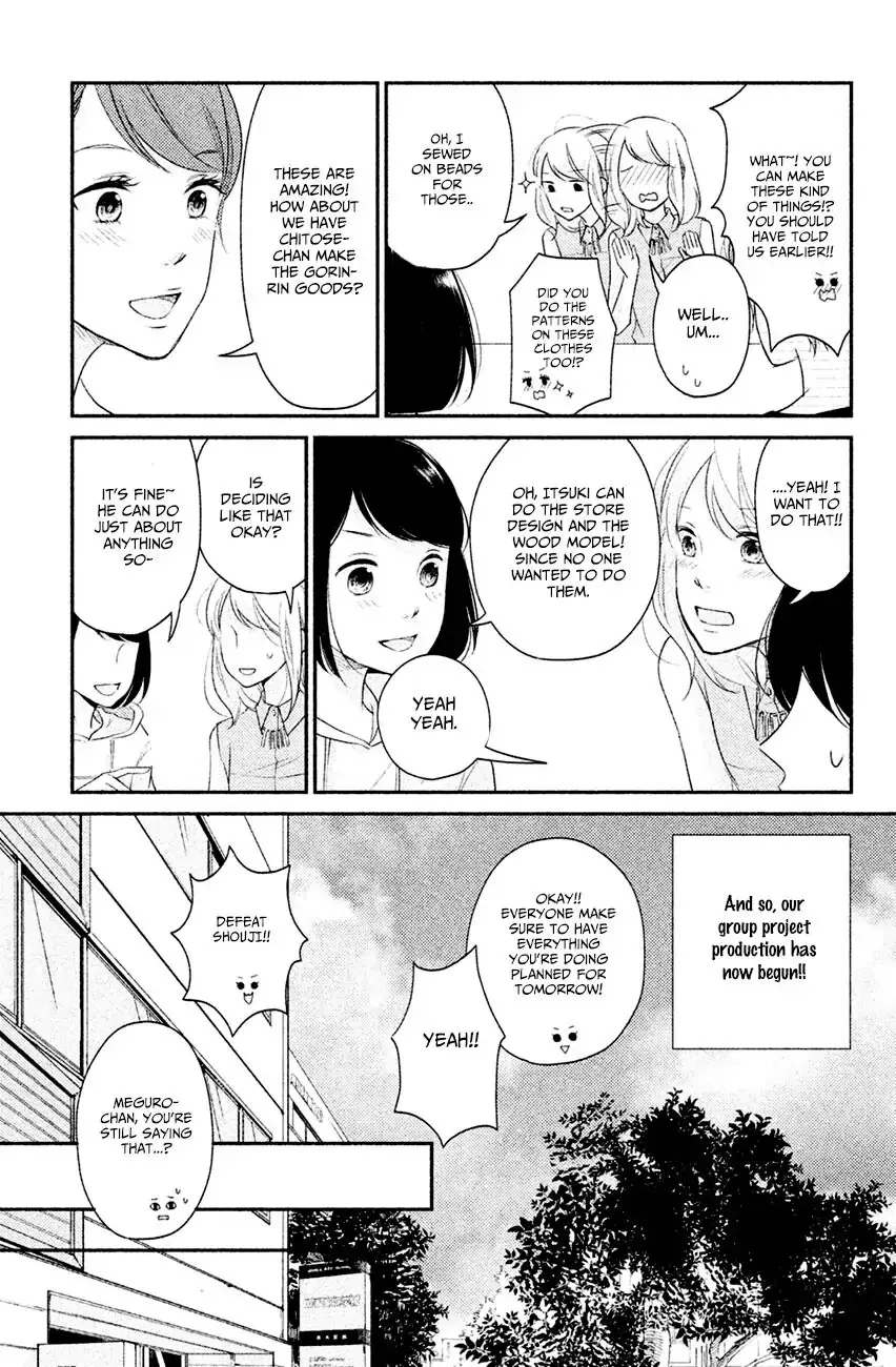 Sekirara ni Kiss Chapter 4 page 24