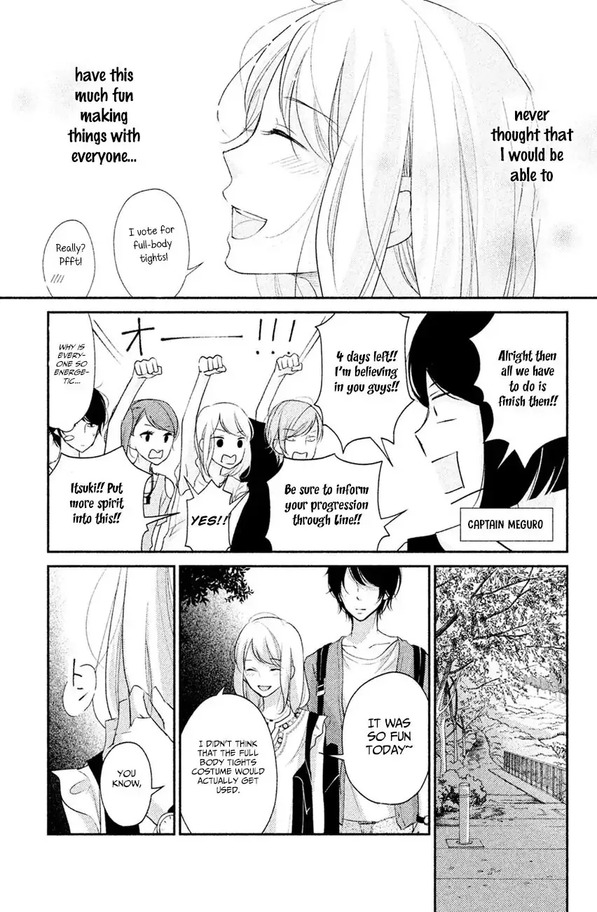 Sekirara ni Kiss Chapter 4 page 26