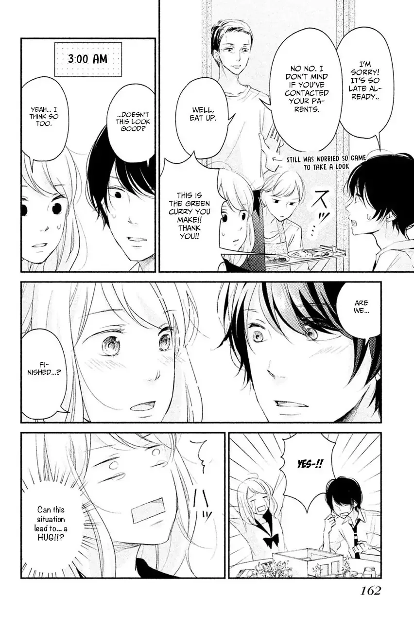 Sekirara ni Kiss Chapter 4 page 37