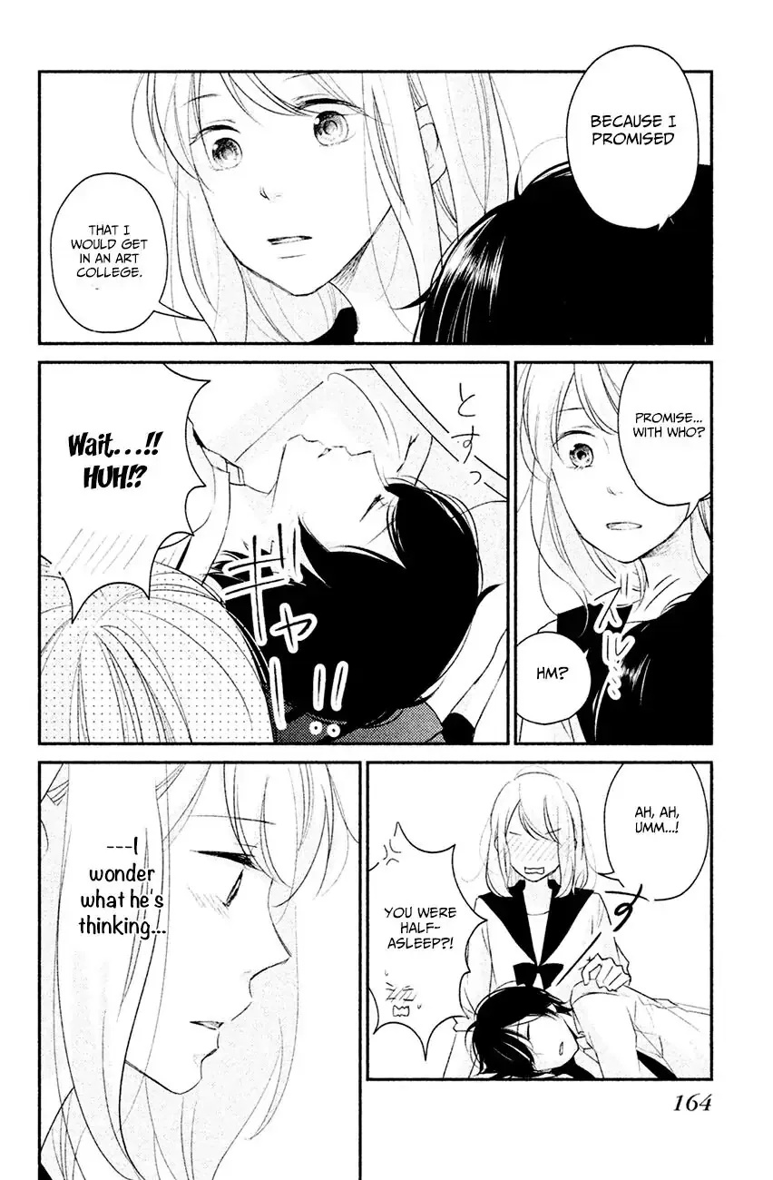 Sekirara ni Kiss Chapter 4 page 39
