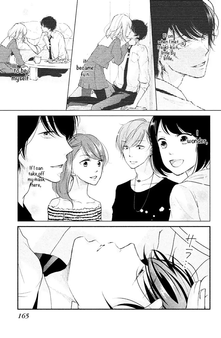 Sekirara ni Kiss Chapter 4 page 40