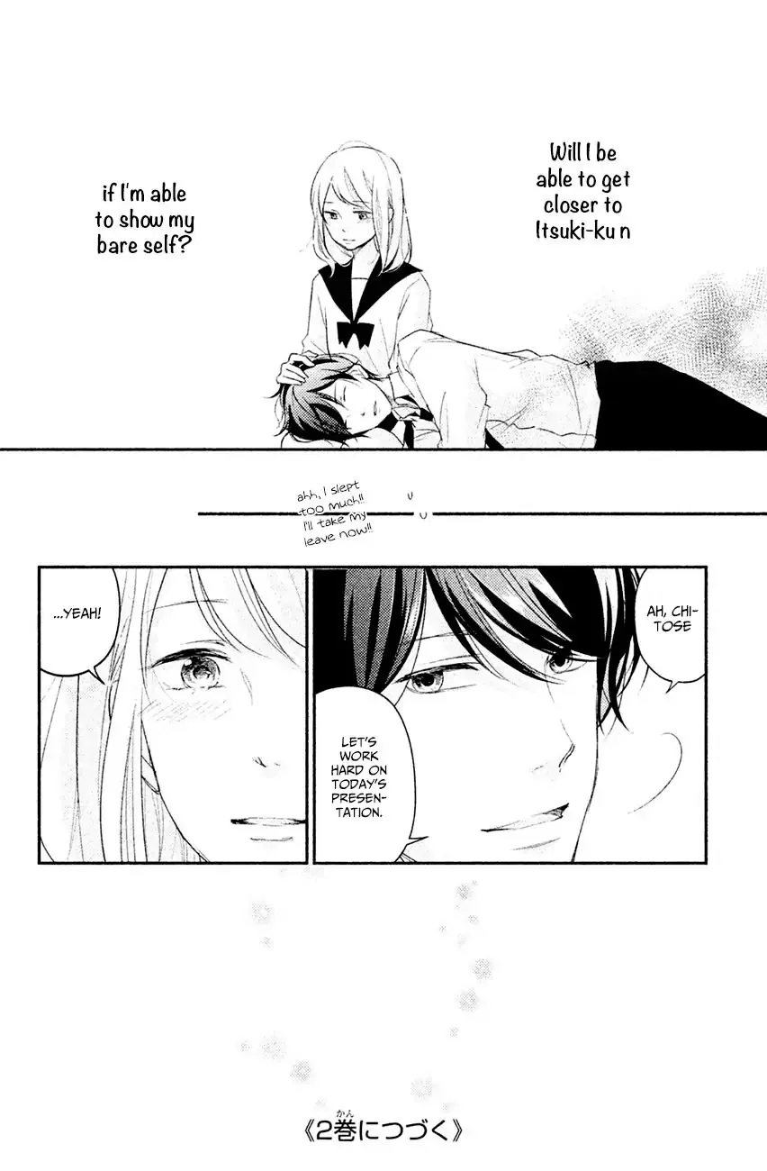 Sekirara ni Kiss Chapter 4 page 41