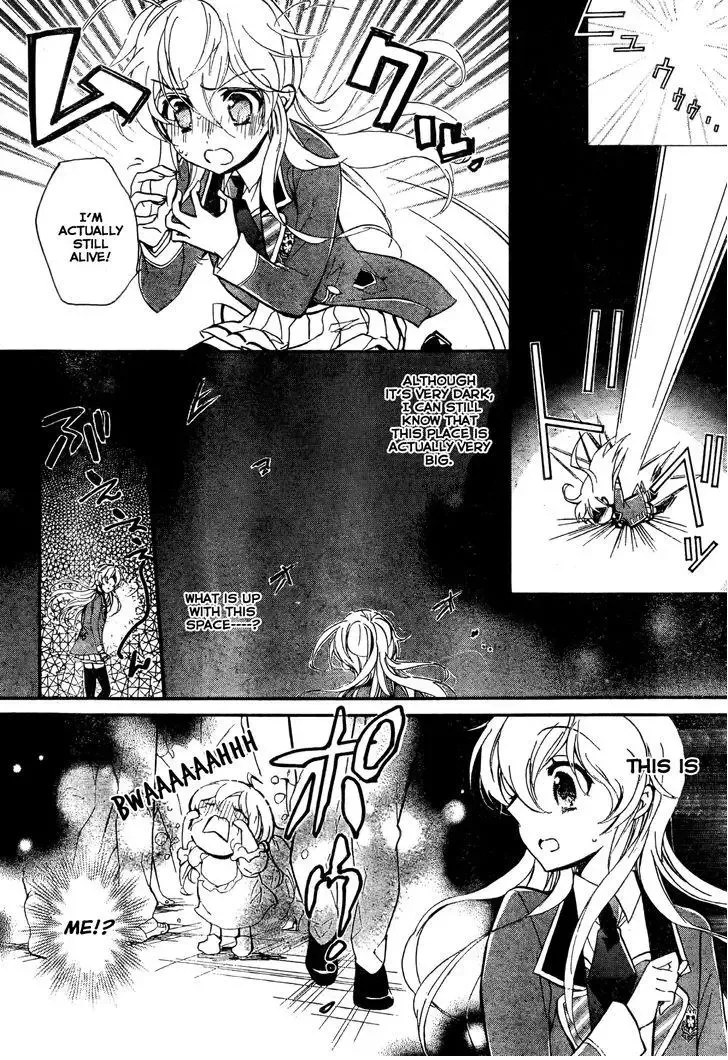 Super Darling! Chapter 8 page 7