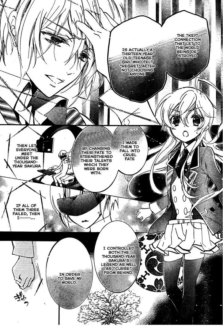 Super Darling! Chapter 8 page 19