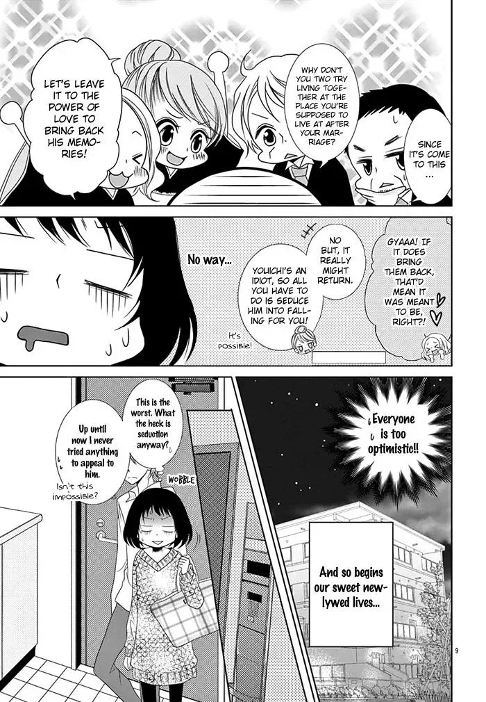 Sweet Bitter Room Chapter 3 page 10