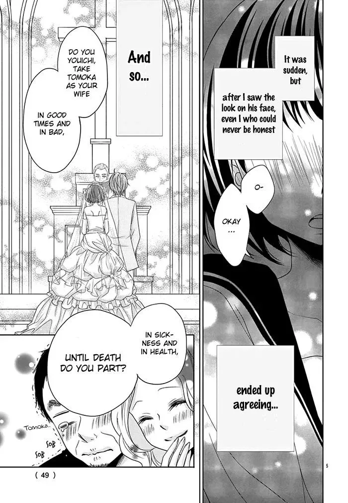 Sweet Bitter Room Chapter 3 page 6