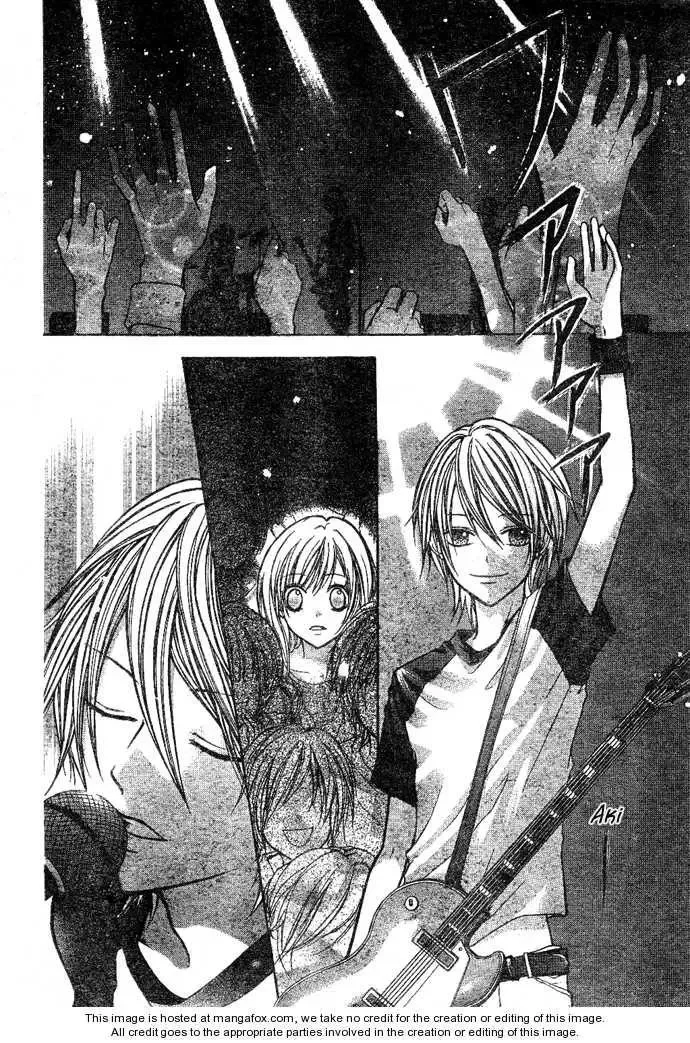 Sweet 16 Chapter 4 page 24