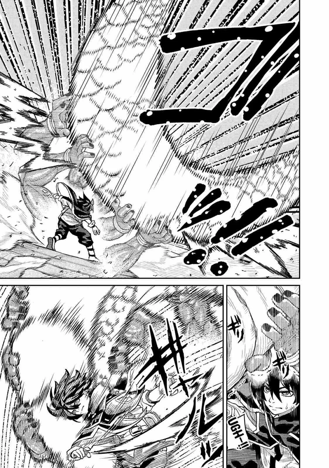 Skill Lender’s Retrieving Tale ~I Told You It’s 10% per 10 Days at First, Didn’t I?~ Chapter 2.2 page 2