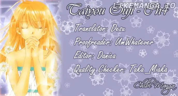 Taiyou Ouji Chapter 4 page 1