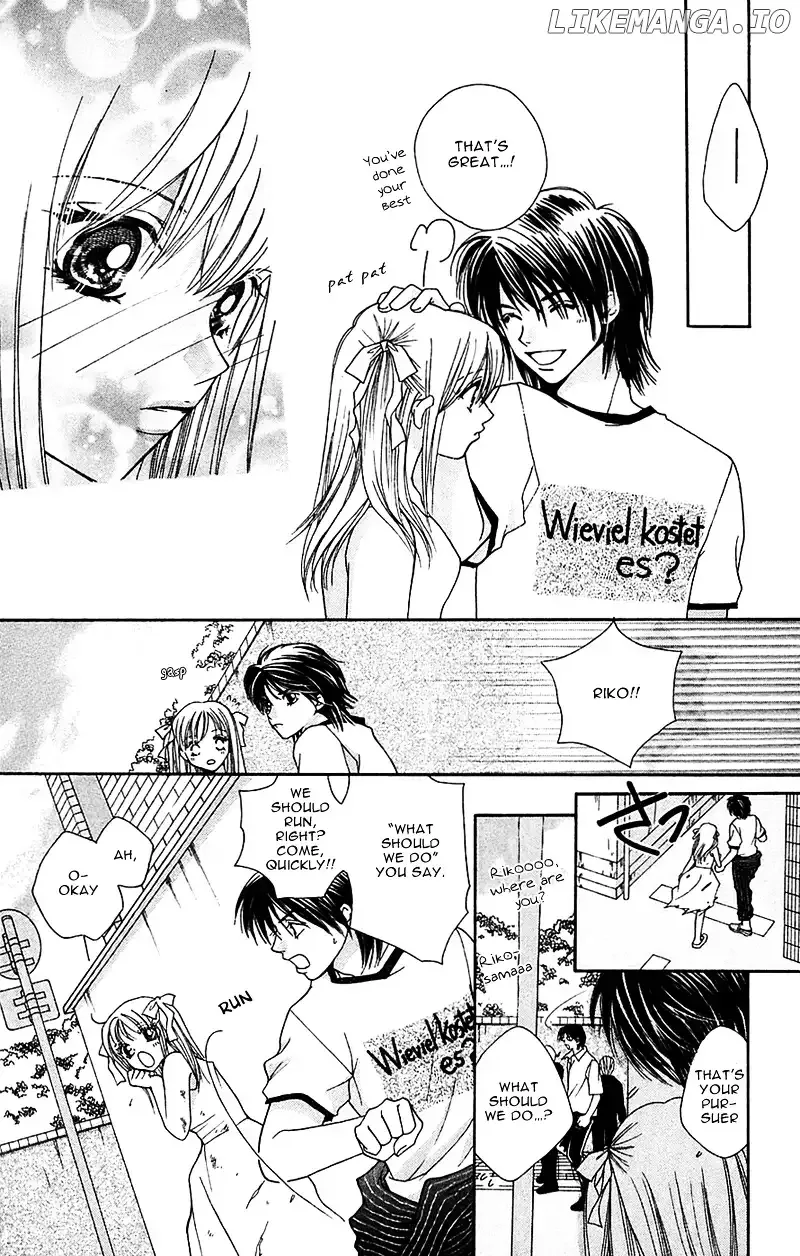Taiyou Ouji Chapter 4 page 8