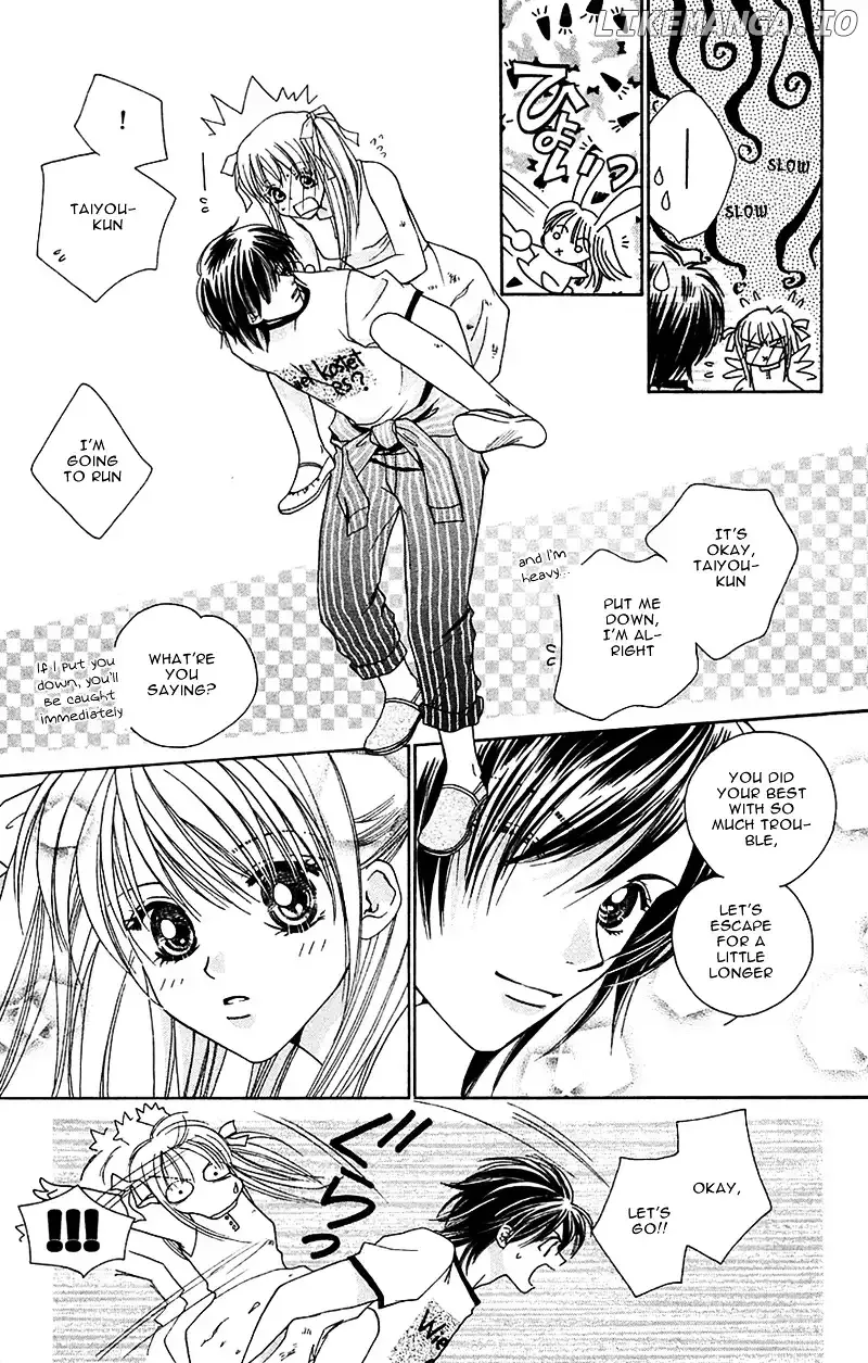 Taiyou Ouji Chapter 4 page 9