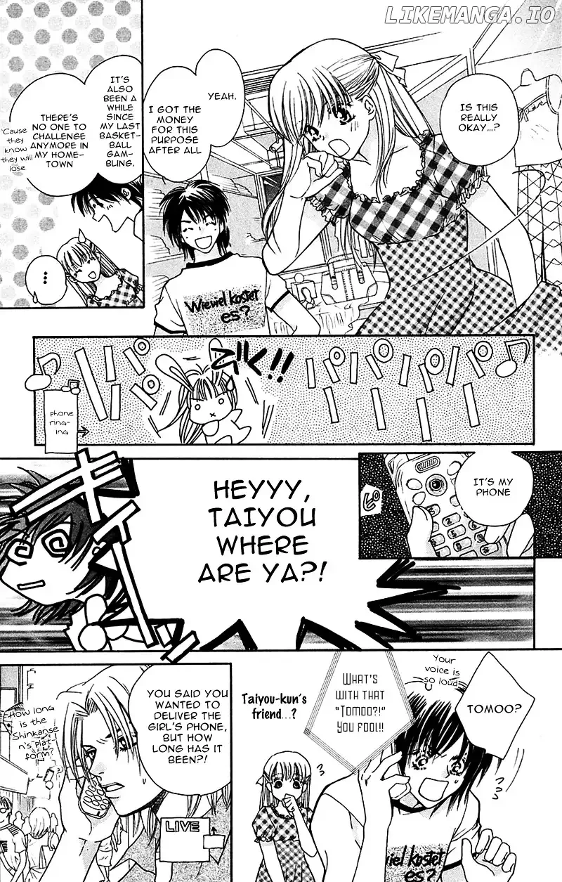Taiyou Ouji Chapter 4 page 17