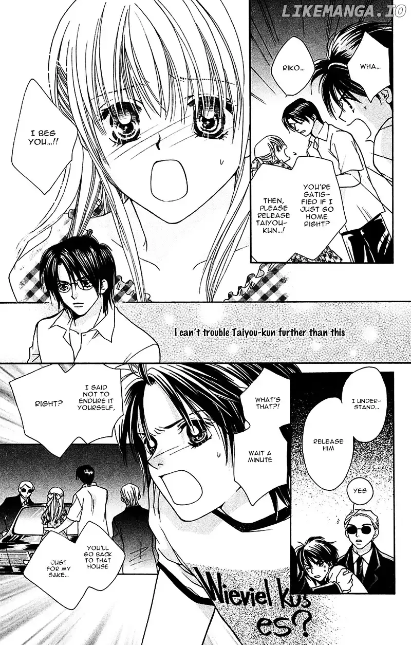 Taiyou Ouji Chapter 4 page 28