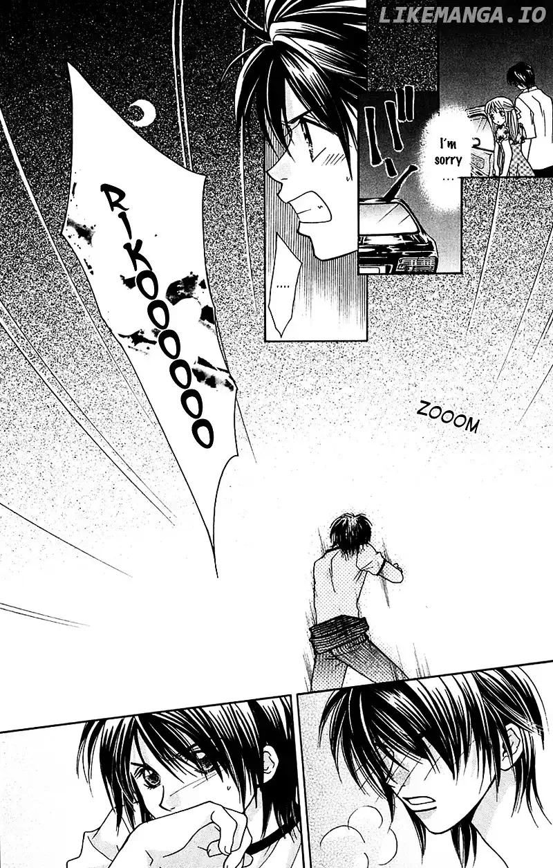 Taiyou Ouji Chapter 4 page 29