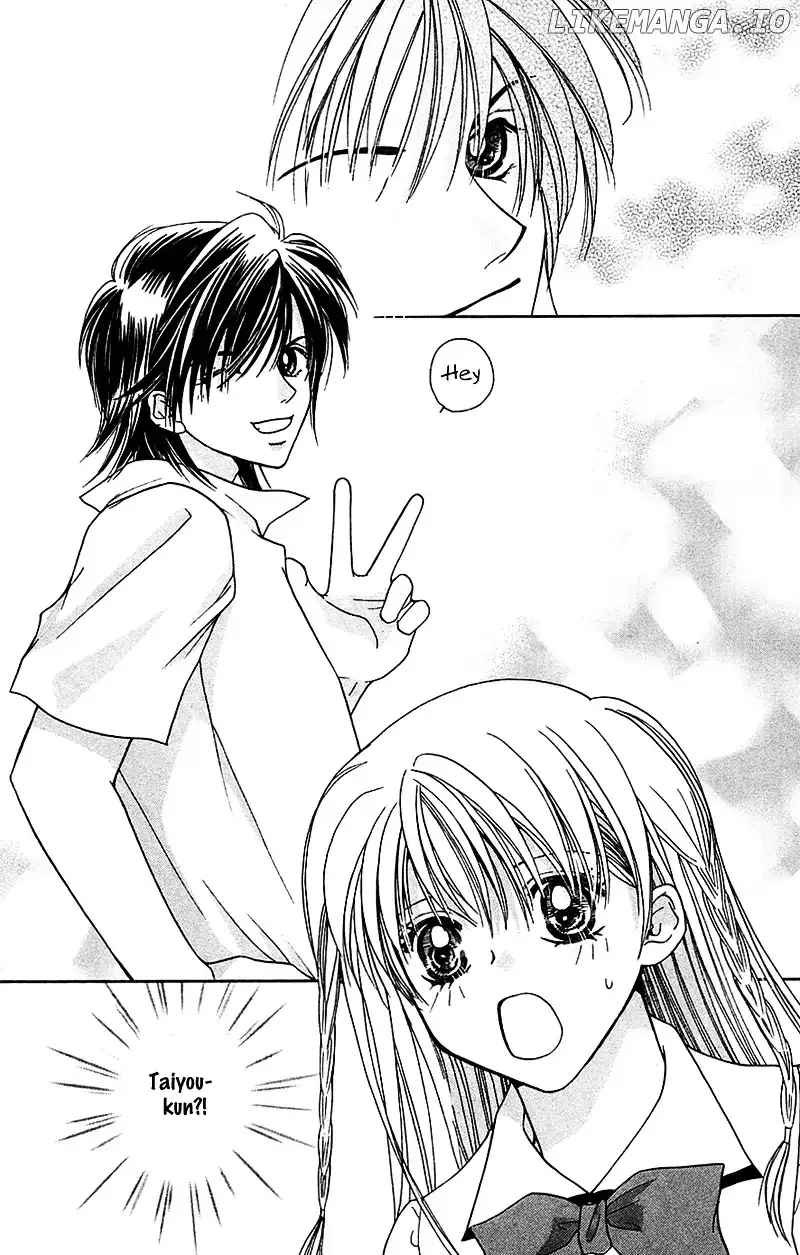 Taiyou Ouji Chapter 4 page 32