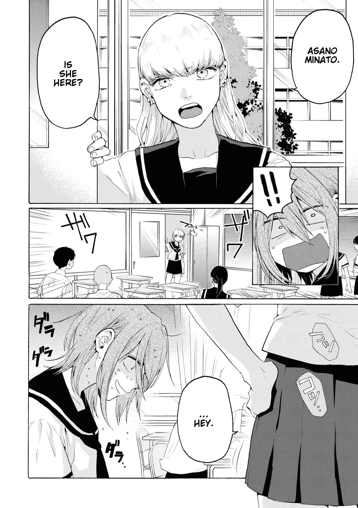 Hello Melancholic! Chapter 6 page 4